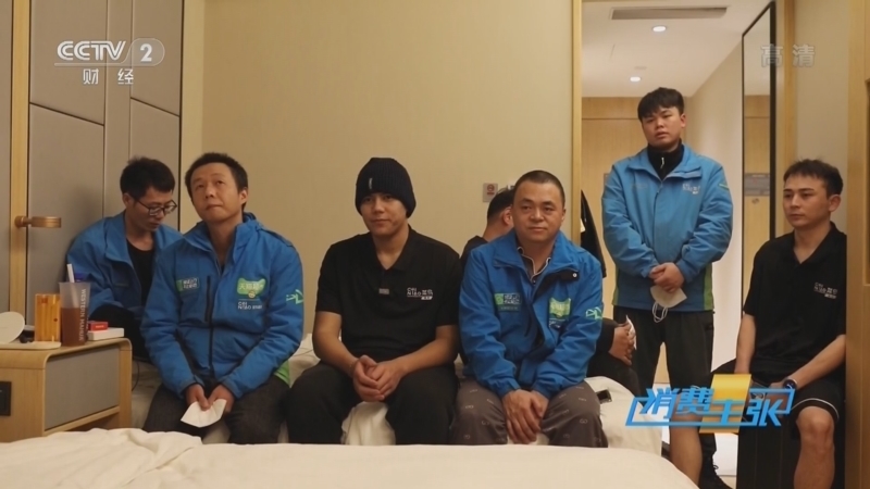 消费主张 《消费主张》 20221226 多措并举 保障快递外卖服务通畅