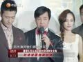 娱乐现场 《现场》20130703：刘德华新片难题多 冯小刚无望指导春晚