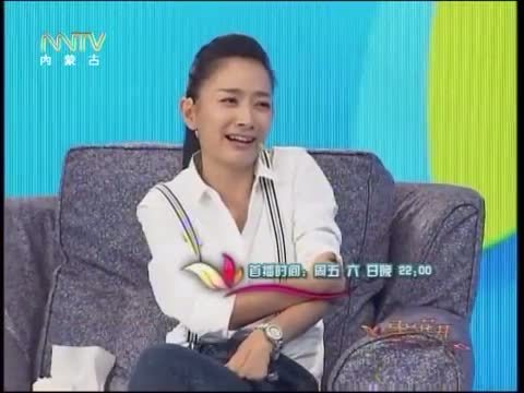 马兰花开 《马兰花开》 20150424 刘江 王彤：我们的幸福生活