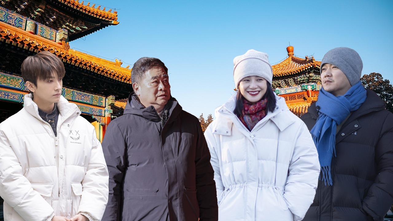 第11期：单院长讲解北京中轴线的人文历史