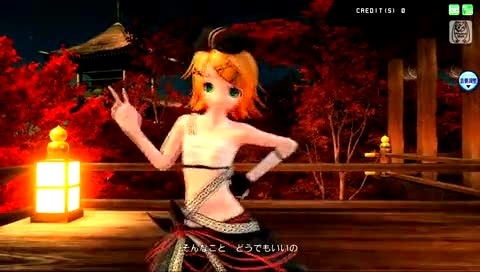 初音未来 呗-初音未来 (初音，miku)镜音双子 (鏡音)