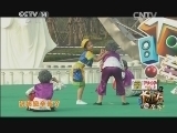 大手牵小手 《大手牵小手》 20140111