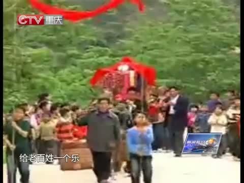 新闻解码 《新闻解码》 20150204 新春说年味：“永城吹打”的味儿