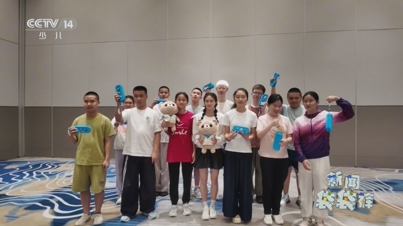 《新闻袋袋裤》 20260716