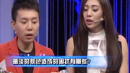 时尚汇 针叶樱桃具有美白功效