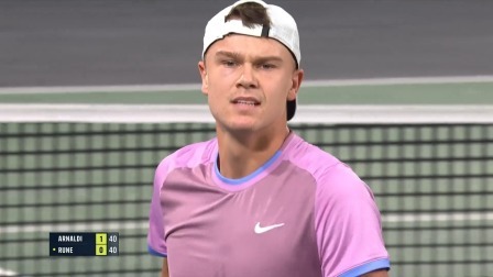 【全场回放】鲁内2-0阿纳尔迪 2024ATP巴黎大师赛第一轮