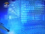 西藏新闻联播 《西藏新闻联播》 20151123
