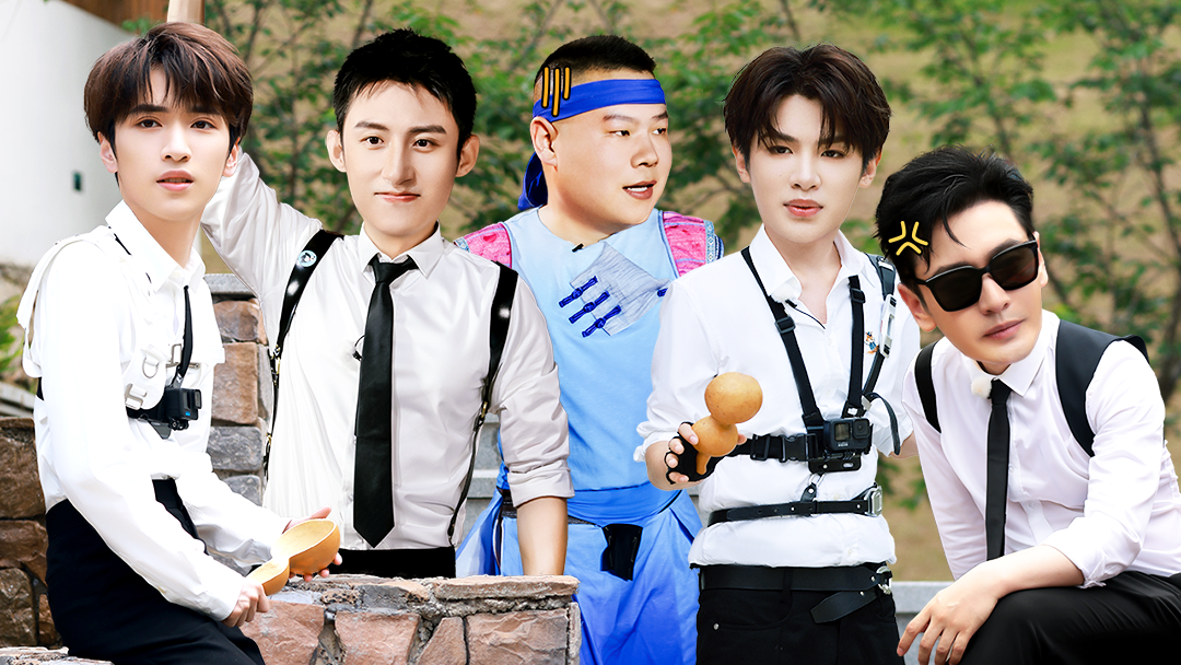 第9期：黄晓明岳云鹏被瓢爆头