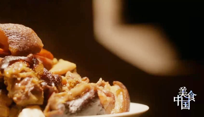 美食中国 《美食中国》 20200917 蹄味争鲜