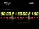 新闻1+1 《新闻1+1》 20150616 中东呼吸综合征，有“治”了？
