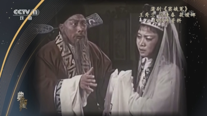 典藏 《典藏》 20220621