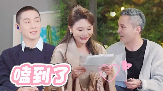 《陪你追日落》第4期下：李承铉、黄澜嗑到大厨礼礼？