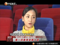 娱乐现场 《现场》20130211：“娱乐合家欢”之明星约会教室
