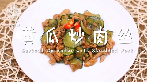 迷迭香 最经典诱人必学家常菜！