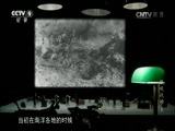 《特别呈现》 20140921 微观战场 第四集 胡康河谷战役