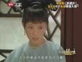 影视风云路 《影视风云》20140305：刘雪华坎坷情路爱不悔 分手还能做朋友