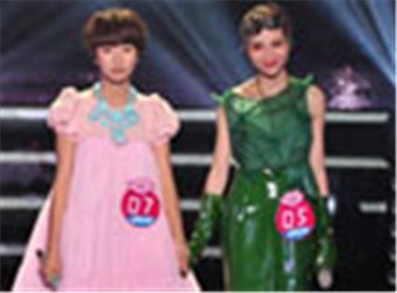 全国冠军夜（下）