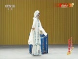 中国京剧音配像精萃 《中国京剧像音像集萃》 20170422 京剧《勘玉钏》 1/2