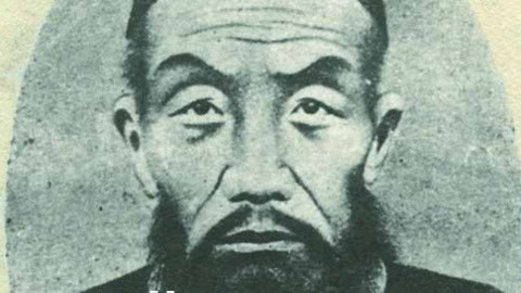 谷园讲通鉴 曾国藩智慧精华