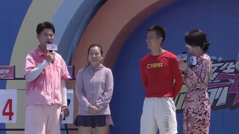 男生女生向前冲第17季 厂牌争霸开启淘汰赛 谁能前行谁又将止步