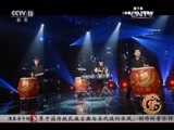 风华国乐 《风华国乐》 20151123