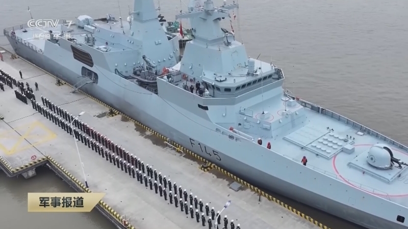 《军事报道》 20260320