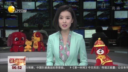 第一时间 大连公交司机突发脑梗塞 生死制动保全车上乘客周全