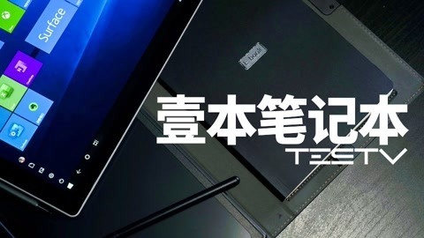 值不值得买 500元的笔记本值得买吗
