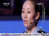 挑战不可能 第一季 《挑战不可能》 20150909