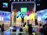大王小王 《大王小王》 20140923 江涛和他的朋友们（下）