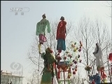 焦点访谈 [焦点访谈] 正月十五闹元宵(20130224)
