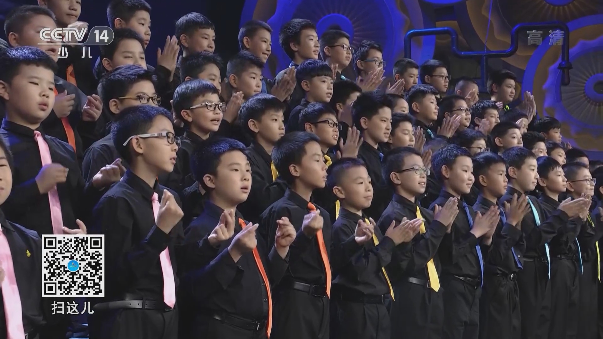 看我72变 《看我72变》 20220211 创意少年 人多力量大