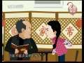 快乐驿站 快乐驿站 2008年 第122期