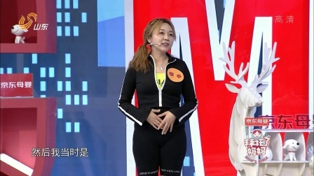 拜托了妈妈 HPV疫苗 你真的了解吗