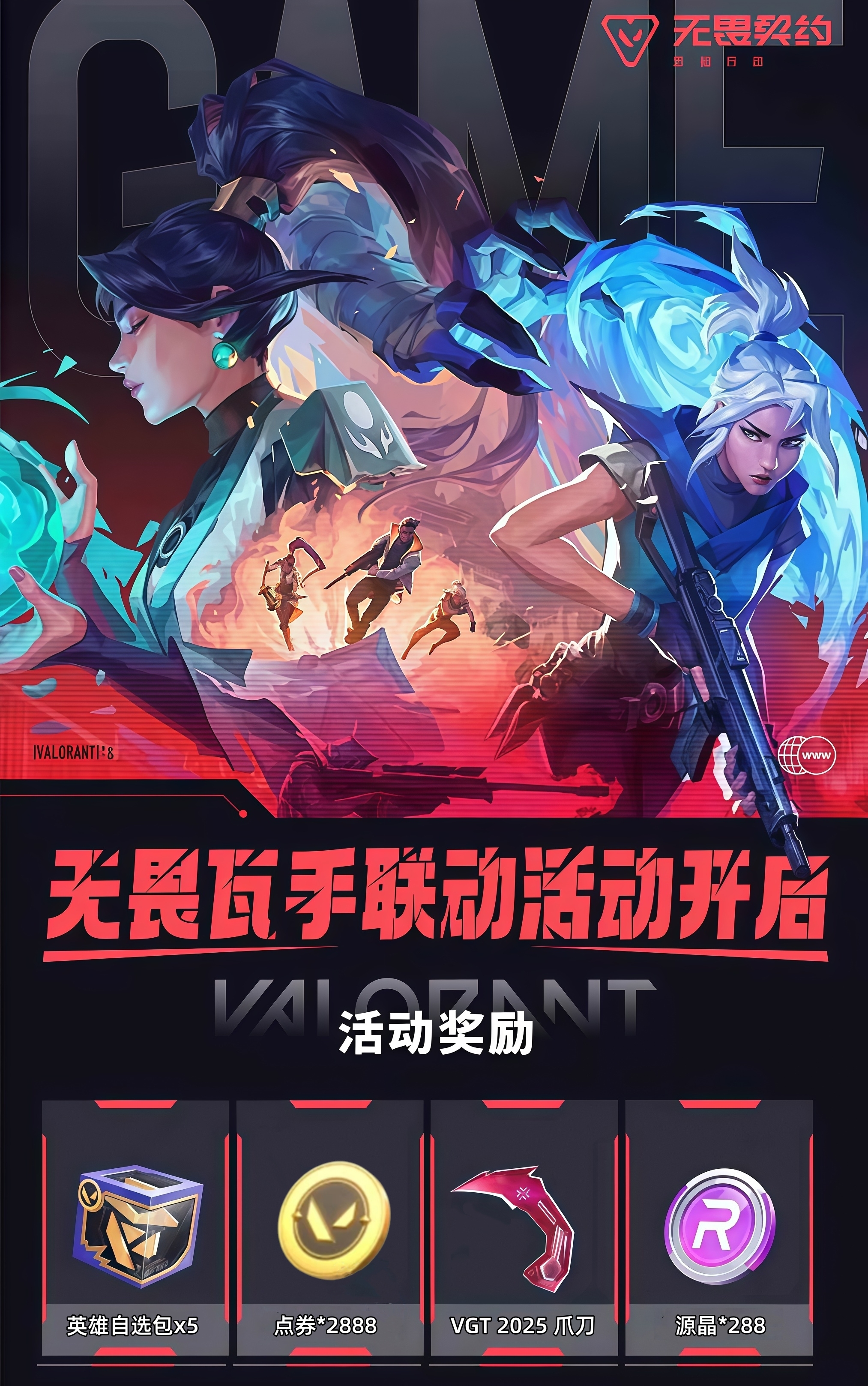 头图，如不显示，请使用系统浏览器打开