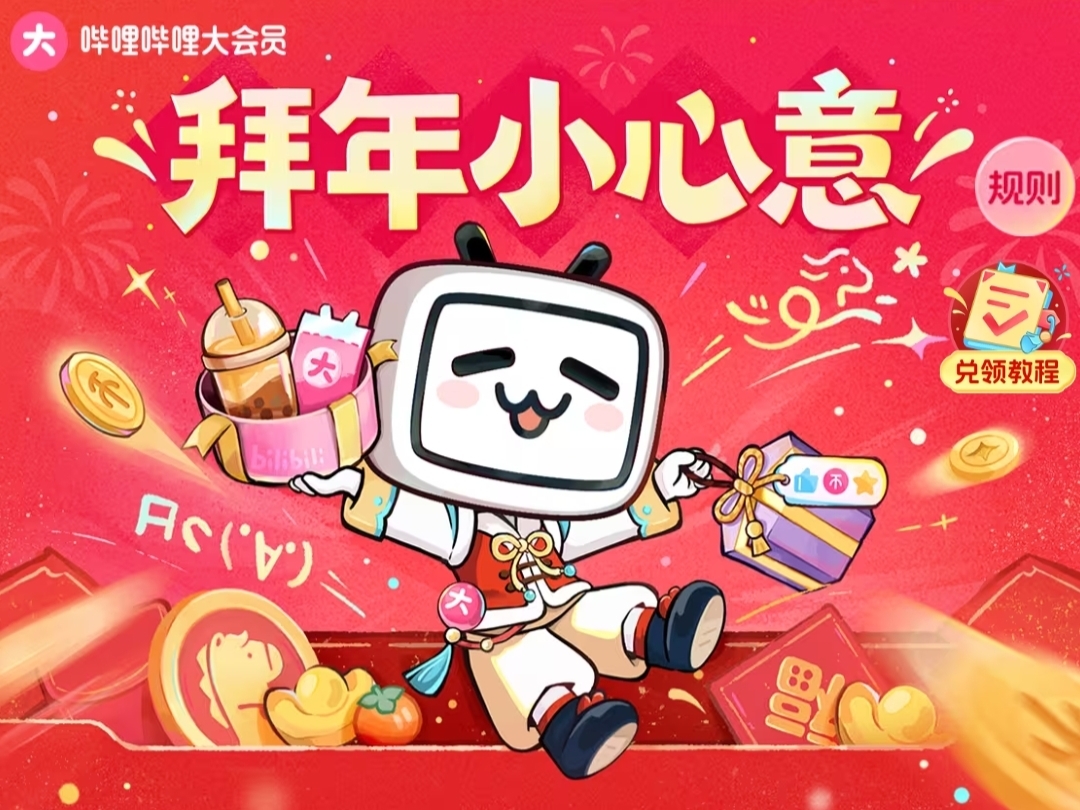 头图，如不显示，请使用系统浏览器打开