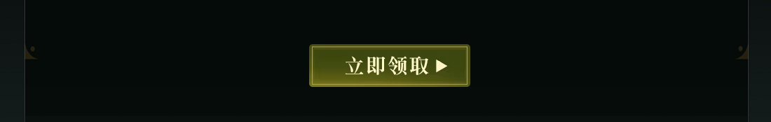 图片-点击按钮