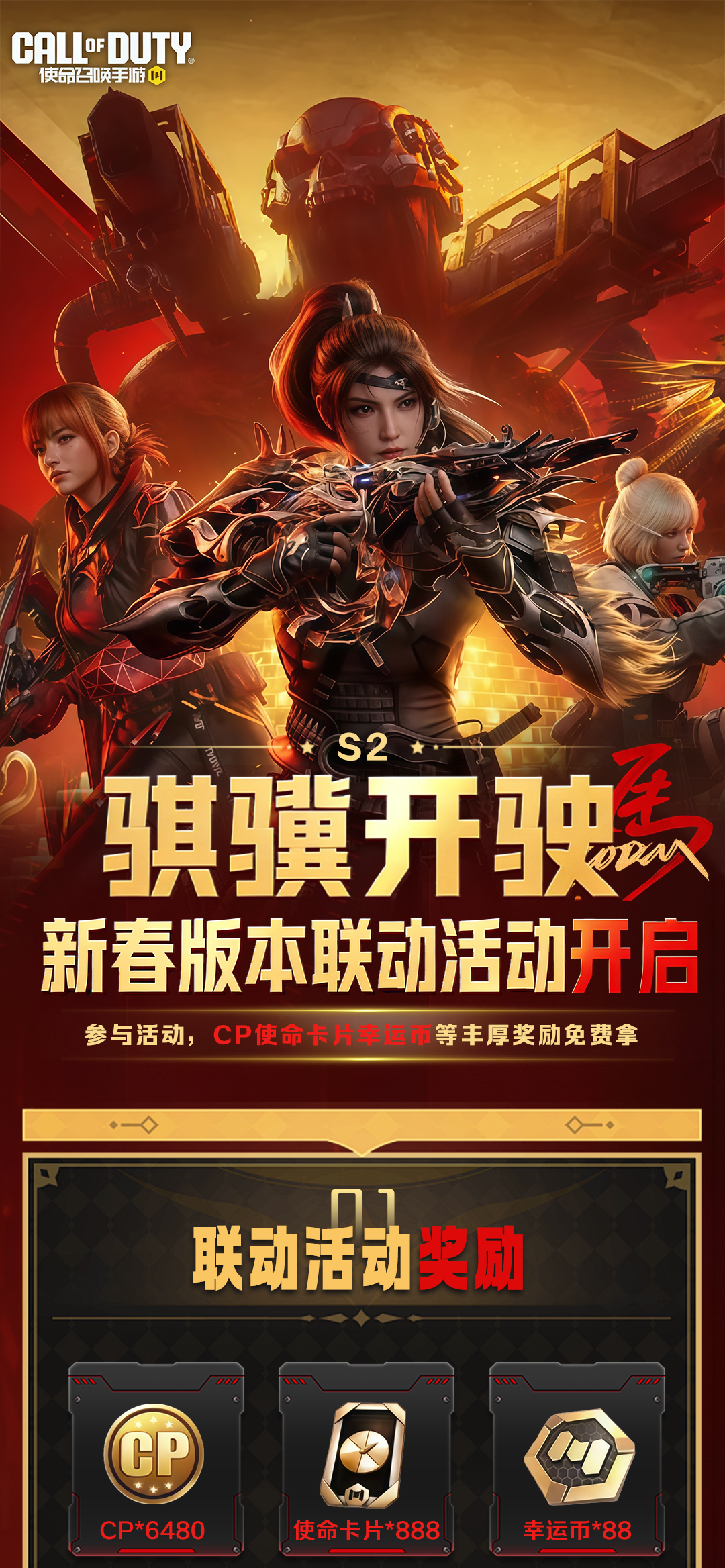 头图，如不显示，请使用系统浏览器打开