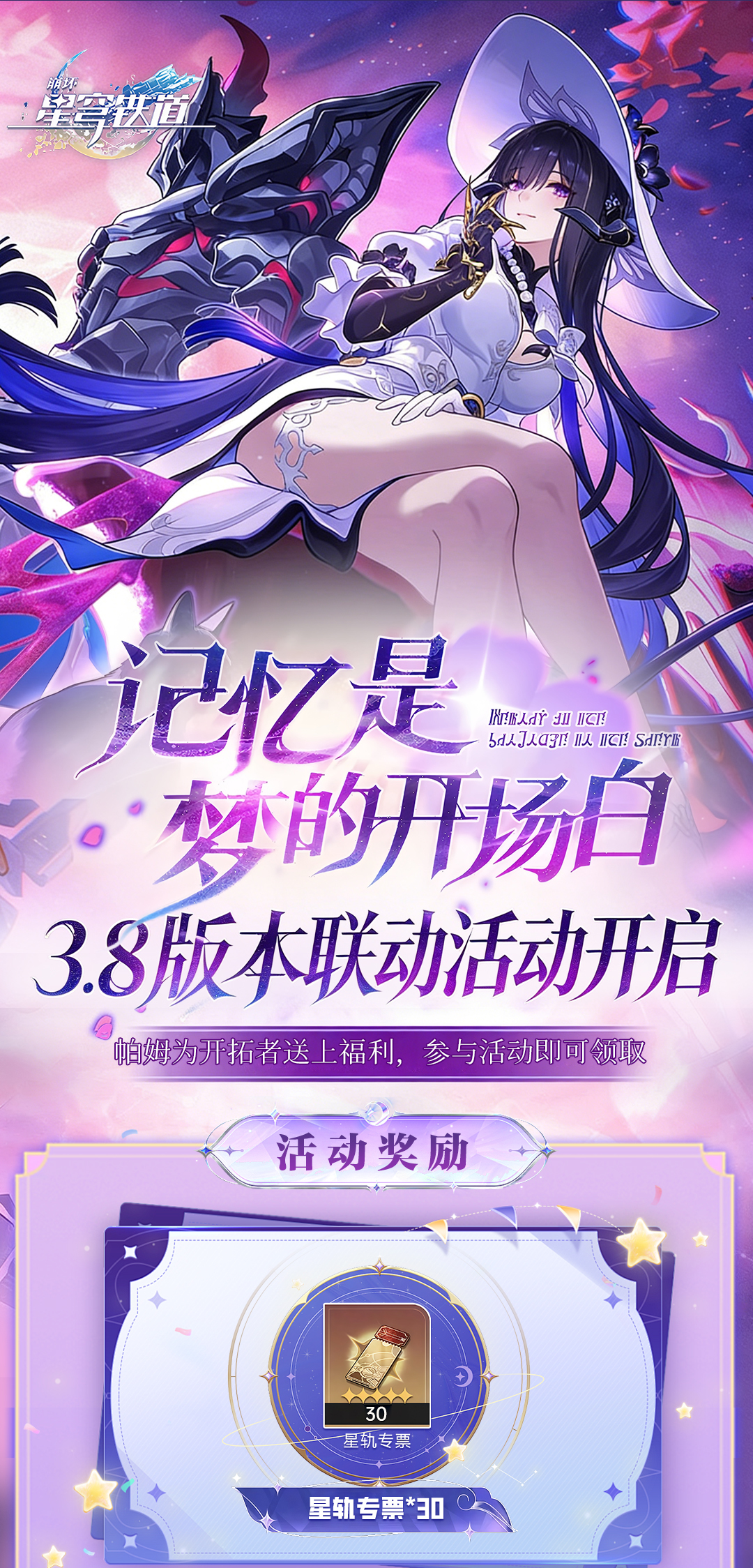 头图，如不显示，请使用系统浏览器打开