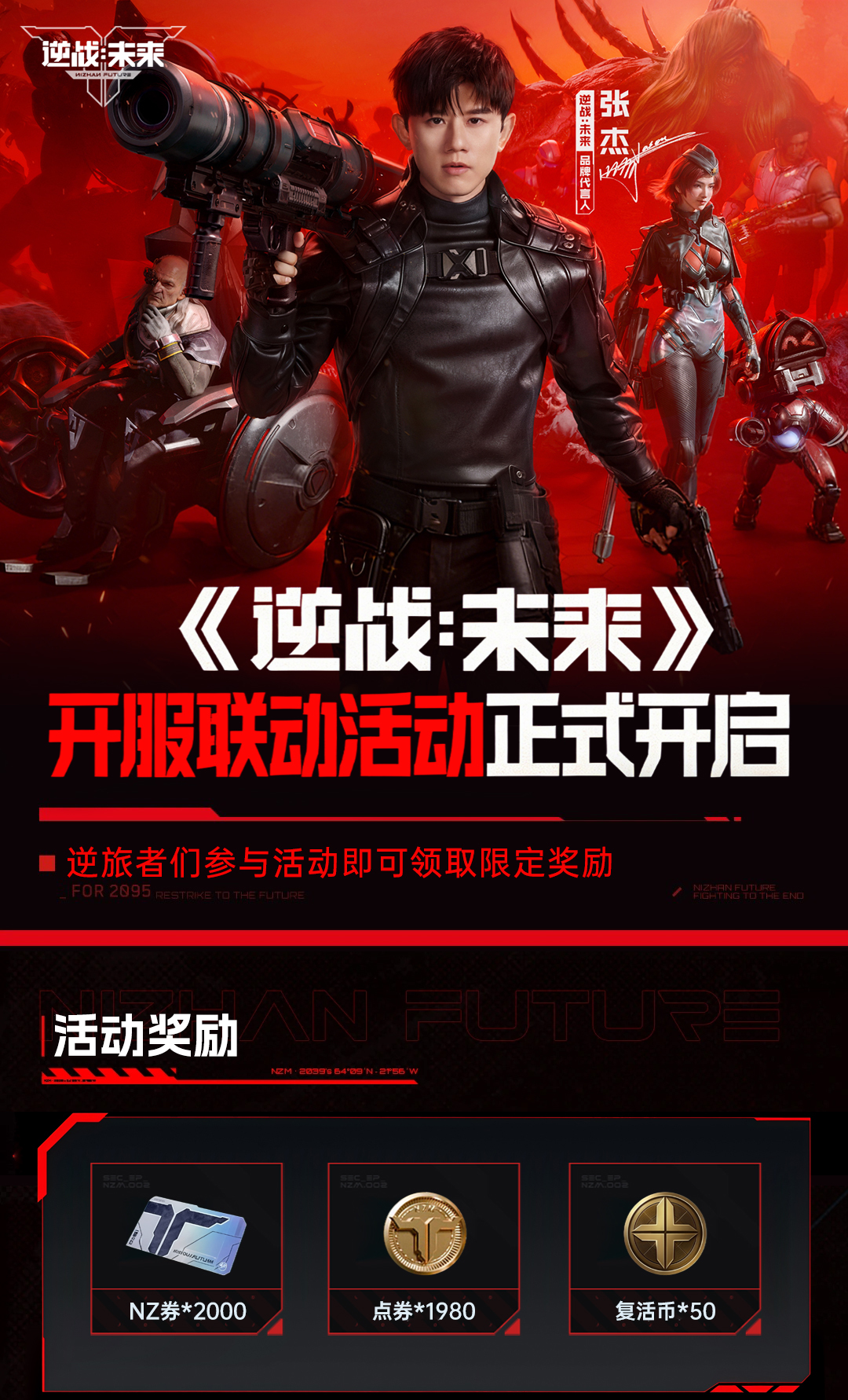 头图，如不显示，请使用系统浏览器打开