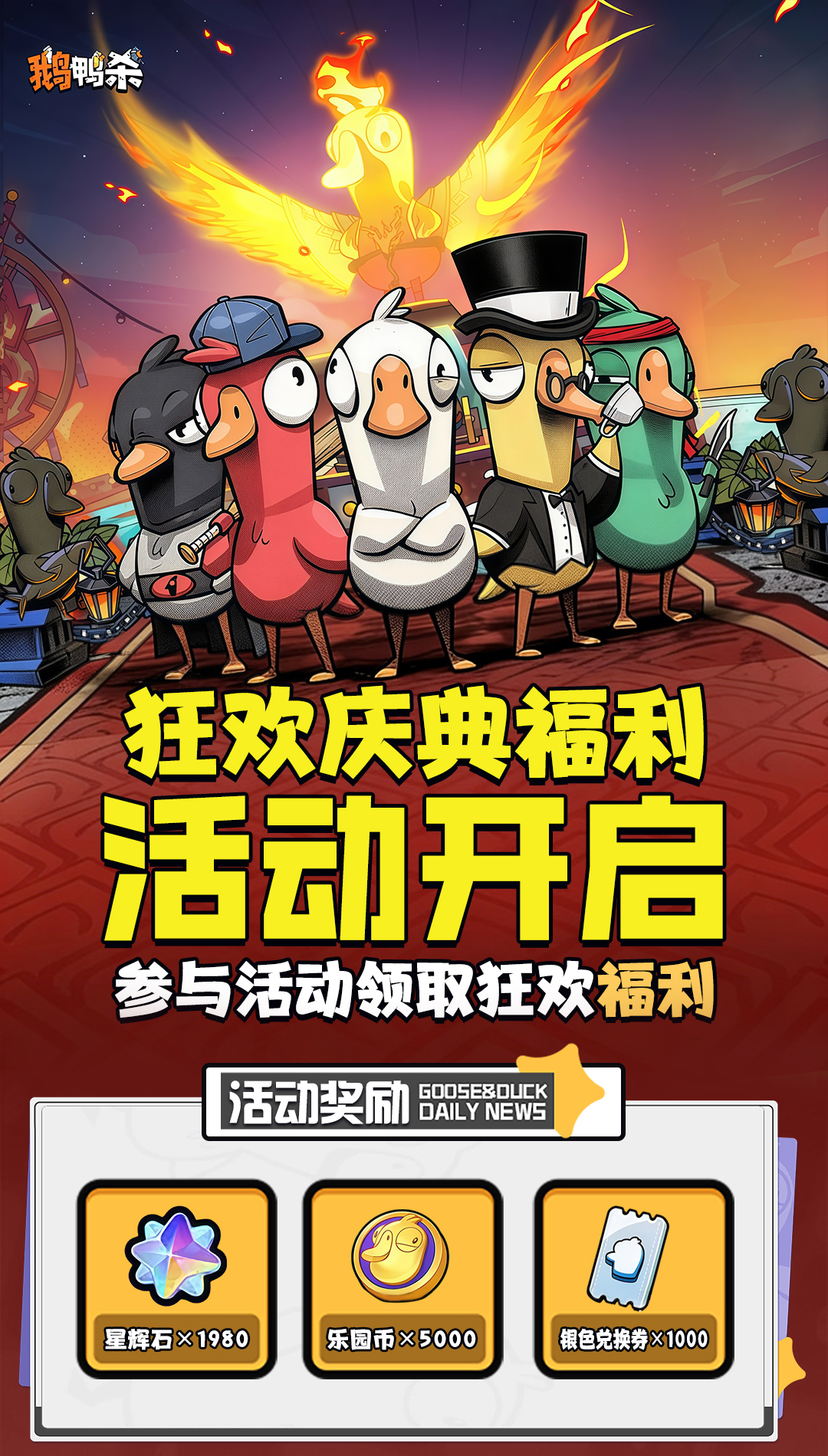 头图，如不显示，请使用系统浏览器打开