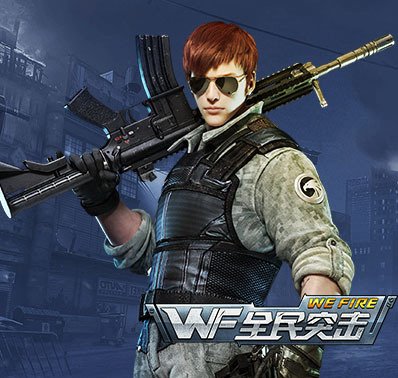 《全民突击》辅助装备操作方式 功能全介绍