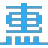 挖惠买助手