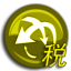 出口货物退