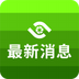 ACDSee 2024 专业版