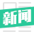 闪电侠鼠标连点器