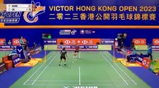 2023中国香港羽毛球公开赛 女单资格赛 黄瀞平VS林湘缇 海报