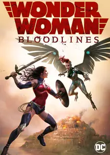 《神奇女侠：血脉》海报
