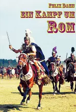 罗马之战·第二部（译制配音版） 海报