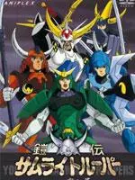 《魔神坛斗士OVA 第三季》海报